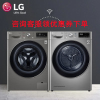 LG FY11MW4+RC90V9EV2W洗烘套装组合11KG全自动滚筒 洗衣机+9KG热泵式烘干机