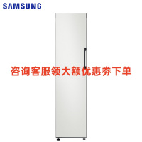 三星RZ24R545001/SC 244L 皎月白 钢化玻璃门 冷藏冷冻转换 门转换 金属匀冷却 嵌入组合 冷冻冷藏冰箱