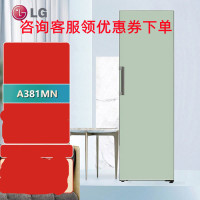 LG A381MN 薄荷绿 386L组合嵌入式 双风系 单独/组合嵌入 智能变频压缩机 纤薄超薄设计 冷藏冰箱