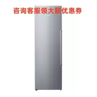 西门子KS36VAI32C 欧式组合对开门冰箱