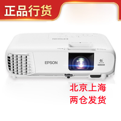爱普生(EPSON)CB-X06E 商务办公教学会议(1024×768分辨率 3600流明 )投影机电视