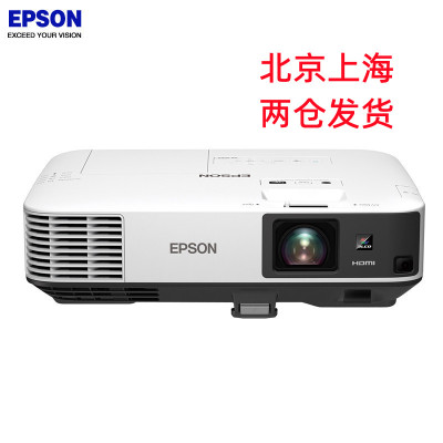 爱普生(EPSON)CB-2245U高端工程商务办公会议教育培训家庭影院4200流明投影机电视