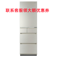 松 下 NR-EE45PXA-N 435升 无霜 多温区分储 智能变频 大容量 多 门电冰 箱