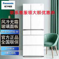 松 下 NR-EF50TX1-W 498升 多 门 风 冷无 霜 银 离子抑 菌除味 智 能电冰 箱 白色