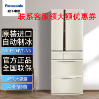 松 下 NR-FC50VT-N5 489L 多 门冰 箱 变频无霜
