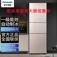 松 下 NR-TS30AX1-N 303升 三开 门电冰 箱自动制冰无霜变 频 银 离子去 味除 菌智能 宽幅变温