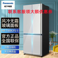松 下 NR-TS50CP1-S 十字对 开 门498升电冰 箱风 冷无 霜 银 离子去味除 菌智能WIFI 清雅银