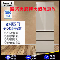 松下 NR-D380TX-XN 380升四 门变 频多 门风 冷无 霜 冰 箱金色