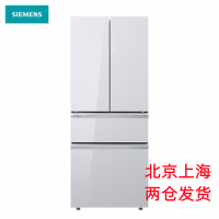 西门 子 KF72FVA20C 462升大容量多 门变 频冰 箱精控恒鲜多区净味 零度保鲜 玻璃面板 白色