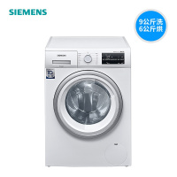 西门 子 WN42A1X01W 9公斤 热风除菌