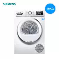 西门 子 WQ56A6A00W 欧洲进口10公斤智能