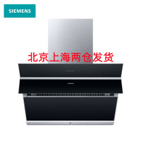 西门 子 LS67UA96EW 侧吸自清洁抽大吸力家用厨房20m³