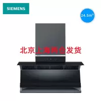 西门 子 LS78FC9C0W 新品X7侧吸式高端大吸力自清洁