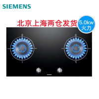 西门 子 ER77F231MP 5.0kw 玻 璃面 板 熄火保护