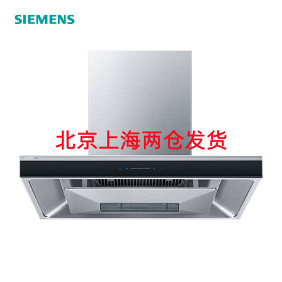 西门 子 LC77UA950W 欧式智能自清洁5D环吸大吸力