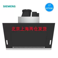 西门 子 LS67PA962W 侧吸式大吸力飓风速吸