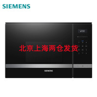 西门 子 BE525LMS0W 嵌入式微 波 炉带烧烤内嵌式多功能