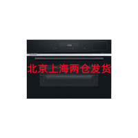 西门 子 CS289ABS6W 嵌入式