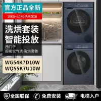 威旻 商用电磁大锅灶 大功率炒锅食堂酒店厨房设备