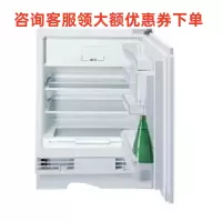 SIEMENS/西门子 KU15LA65TI 嵌入式小冰箱冷藏室自动除霜 全新正品
