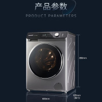 夏普XQG100-6332W-H 钛晶灰 10公斤洗烘一体母婴洗护特渍洗多程序烘干BLDC变频电机家用全自动滚筒洗衣机