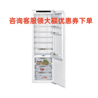 SIEMENS/西门子KI81FHD30C 单冷藏 德国原装进口