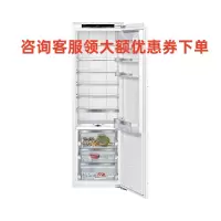 SIEMENS/西门子KI81FHD30C 单冷藏 德国原装进口