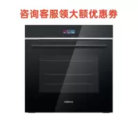 西门子(SIEMENS)IQ700灵感系列 71升 原装进口 蒸烤一体机HS756G3B1W(黑)