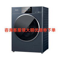 松下(Panasonic)XQG100-EG187 洗烘干滚筒洗衣机