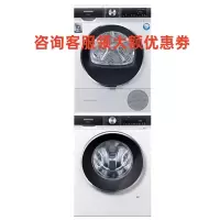西门子(SIEMENS)WB45UM000W+WT45UMD00W洗烘套装变频滚筒10kg洗衣机+10KG烘