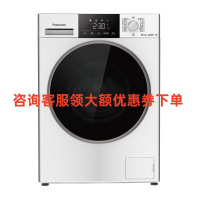 松下滚筒洗衣机全自动10公斤洗烘一体大容量家用白月光活性银除菌率99%超薄全嵌1.08洗净带烘干XQG100-6N18E