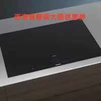 西门子(SIEMENS) EX878LYV5E西班牙进口17档最大火力7.4kw