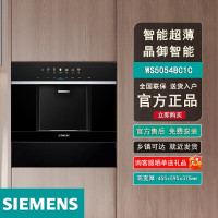 西门子 WS5054BC1C