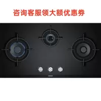 西门子 ER9PA331MP iQ700 燃气灶 钢化玻璃 黑色