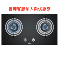 西门子(SIEMENS)灶具 ER7EA230MP 燃气灶天然气