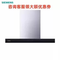 西门子(SIEMENS)大吸力欧式 LC46AA95EW 平罩型欧式吸油烟机