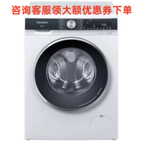 西门子(Siemens)XQG100-WJ45UM100W 10公斤洗 7公斤烘干 BLDC变频电机 i-Dos智能添加