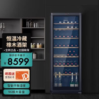 西门子385L KW3MVB8TSC 酒柜 红酒柜 葡萄酒柜恒温冷藏 [96瓶装
