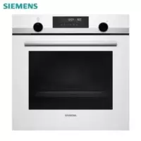西门子 HB558GZW0W/HB558GZS0W 嵌入式烤箱智能烘烤多功能(白色)