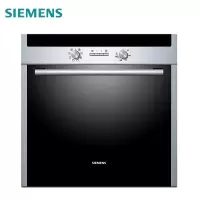 西门子61升嵌入式烤箱 HB23AB540W 不锈钢管加热电烤箱 热风循环