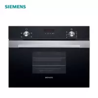 西门子 CD373GBS0W 38L嵌入式蒸箱 20种自动程序 自清洁蒸箱