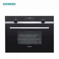 西门子 CD578GBS0W 嵌入式家用38升大容量电蒸箱