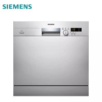 西门子SC73E810TI 嵌入式10套热交换烘干高温消毒全自动洗 碗 机银