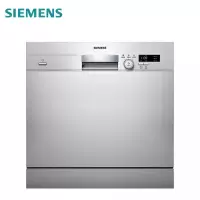 西门子SC73E810TI 嵌入式10套热交换烘干高温消毒全自动洗 碗 机银