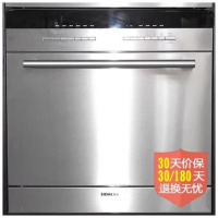 西门子 SC76M530TI 洗 碗 机