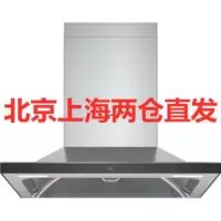 西门子LC58FK959W 飓风系列塔型欧式油 烟 机吸力20 12厘米深腔设计