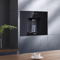 西门子WS5053BB3C 嵌入式净饮水机冰温开水 温热净饮水机湖蕴蓝