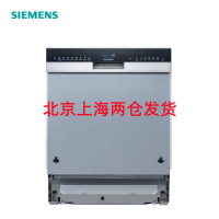 西门子SIEMENS智能蒸饭柜大容量蒸煮快省时省电健康美食大师