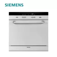 西门子 SC73M810TI 嵌入式高温除银色进口A版8套蒸饭柜