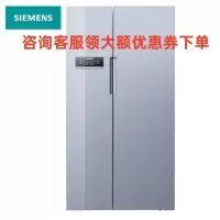 西门子 BCD-608W(KA92SE9DTI) 608升 变频智能双开门对开门冷藏展示柜